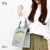 Insulated Lunch Insulated Lunch Small Includes Pocket for Ice Yellow [Snoopy] Bag, Bag, Tote, Zipper, Pack, Sweatshirt, 0119, Women's, (SPZ-3107)