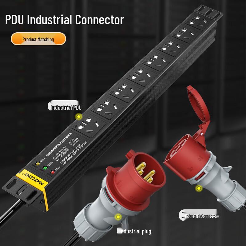 Промышленный штепсельный разъем MAXCENT 32A 4-контактный IP44