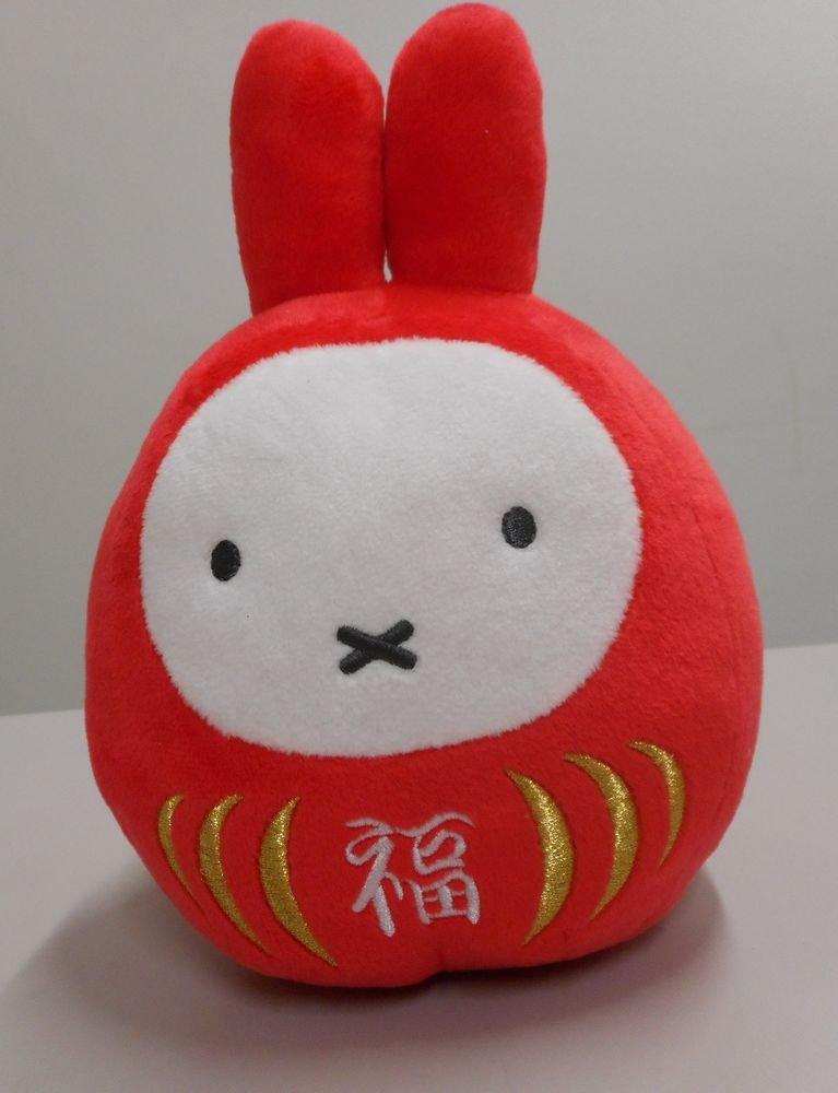 Dick Bruna Miffy Lucky Daruma Plush Toy S Height 20cm 609574 Approx.