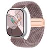 Совместимо с Huawei Band Fit 3/4/5 Pro: Магнитный тканевый и нейлоновый ремешок для часов