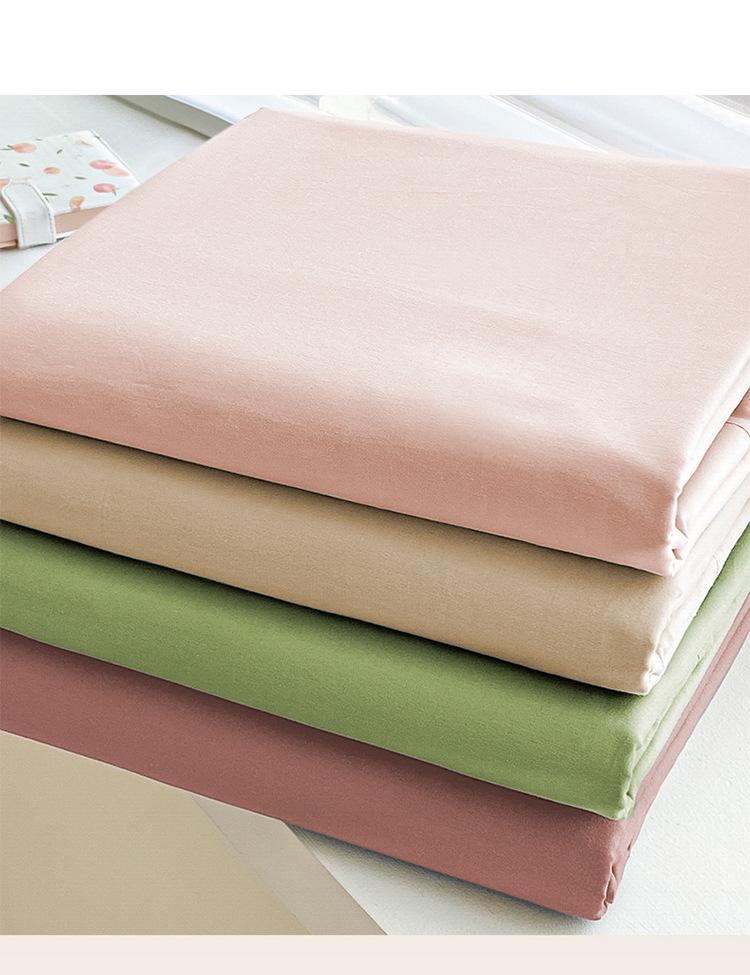 Solid Color Brushed 90g Fitted Sheet, Flat Sheet, and Pillowcase 4-Piece Bedding Set