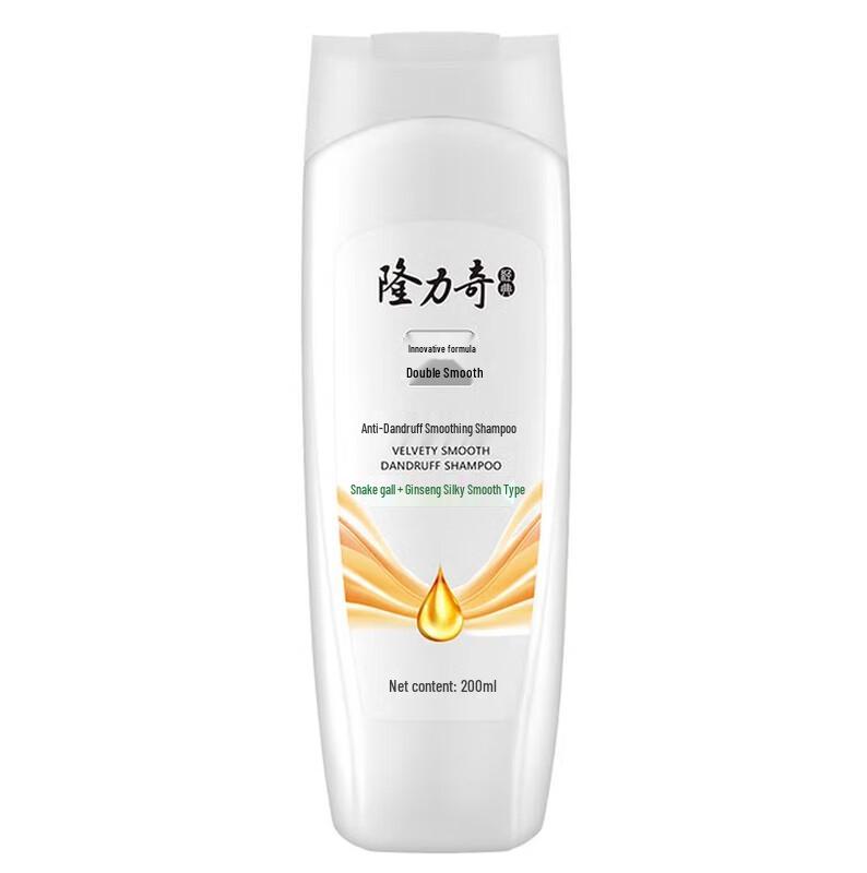 Longliqi Golden Label 12-Piece Skincare Set