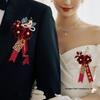 Семейный набор бутоньерки и корсажа для свадеб