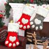 Christmas Gift Bags Long Hair Dog Paw Socks Style Pet Candy Bag for Kids Christmas Tree Decoration Holiday Party Supplies Use