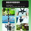 Подходит для переносной рамки DJI OSMO POCKET 3, основания, рюкзака, нагрудного зажима, удлинительной штанги, аксессуаров для штатива