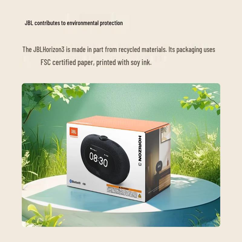 JBL Bluetooth-будильник-динамик Horizon 3 с FM-радио, штекер CN (адаптер в комплекте) (Китайская версия)