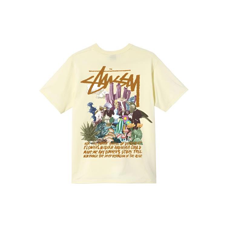 Stussy Психоделическая футболка 1904663