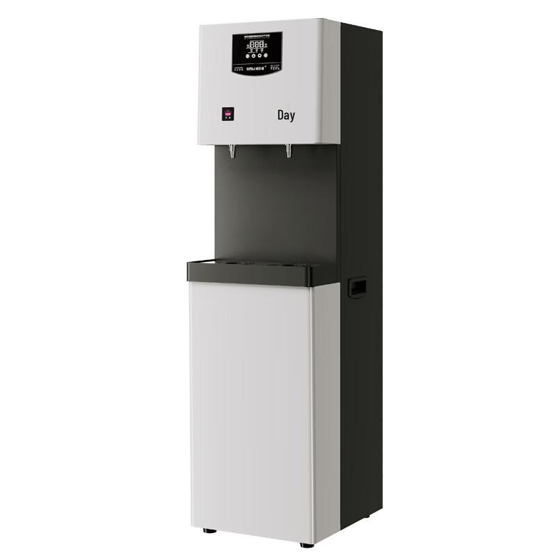 LISM Smart Hot & Cold RO Water Dispenser