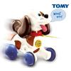 TOMY My Puppy