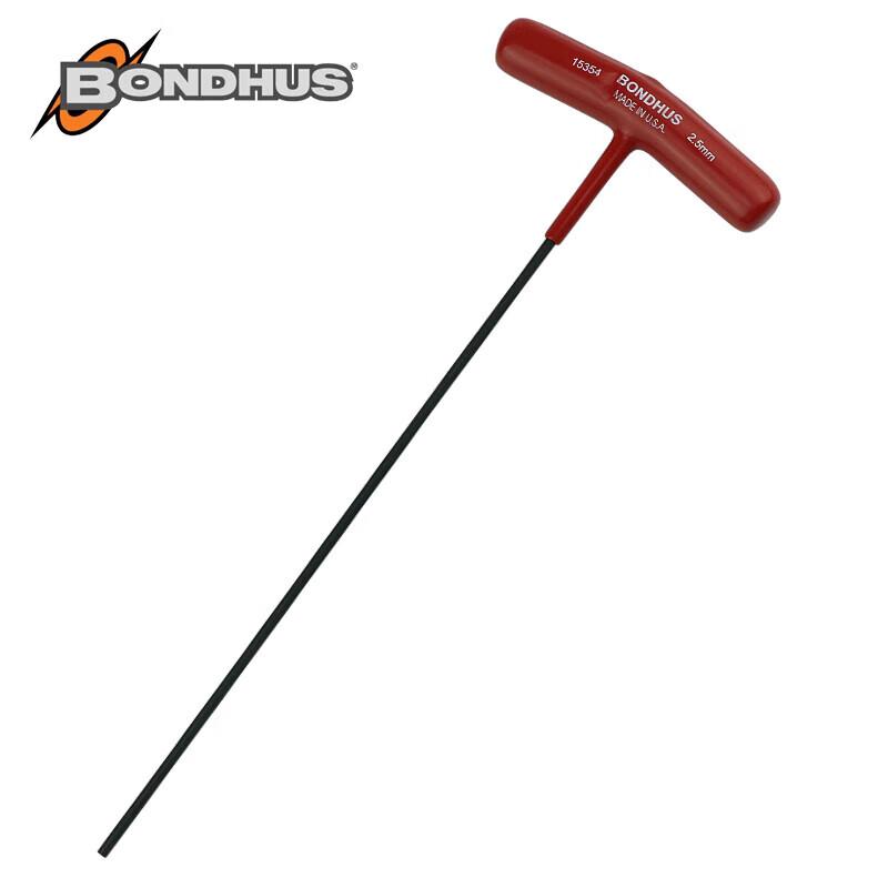 BONDHUS T-Handle Hex Wrench