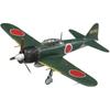 Fine Molds Масштаб 1/48 Императорский флот Японии Зеро A6M52 Тип 52A (Сделано Накадзимой) Пластиковая модель FZ04 (Самолет)