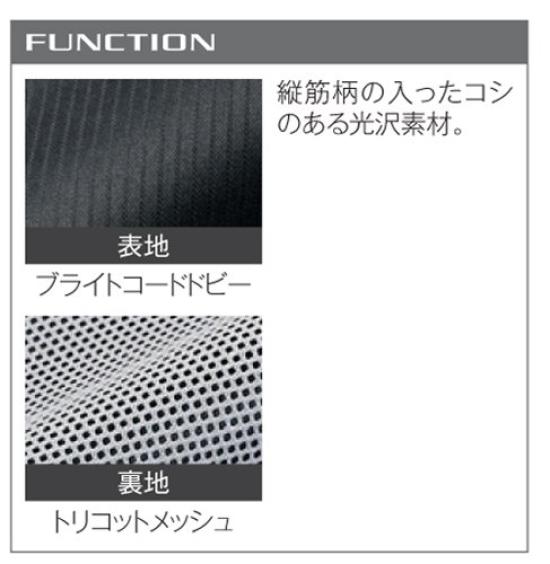 ZETT Baseball Long Sleeve Jumper for Cold Weather BOV300 White X Navy L V-Neck (1129)