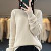 Women's Cable Knit Wool Sweater - Half-High Neck, Loose Fit, Thickened Seven-Stitch Base Layer for Autumn and Winter