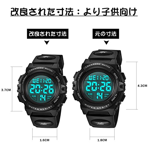 2022 New and Improved Kids' Digital Watch for Boys, Sports Watch for Outdoor Activities, Multi-Function 50m Water Resistance, Date/Day Display, Alerts