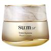 Su:37 Degree Rosique Summa Repair Cream