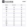 WE11DONE SS23 Casual Pants Unisex WD-PT1-23-106-U-BK