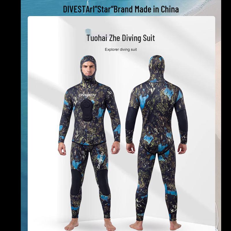 Универсальный камуфляжный гидрокостюм DIVESTAR для подводной охоты