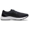 Asics Gel-Kumo Lyte MX Кроссовки с низким верхом Мужские кроссовки для бега Серый Черный 1011A735-020