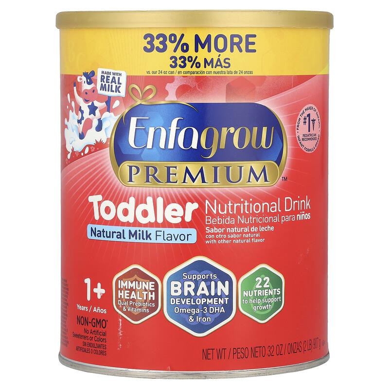 Enfagrow Premium™, Toddler Nutritional Drink, 1+ Years, Natural Milk, 2 lbs (907 g)