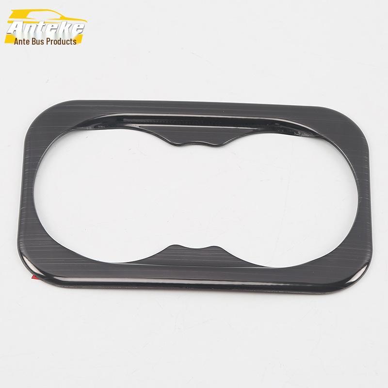 18 Elantra Rear Cup Holder Decoration - Third Row Armrest Accessory