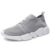New large size foreign trade lightweight mesh shoes men and women couples running casual mesh shoes breathable casual shoes