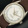 ВИНТАЖНЫЕ МУЖСКИЕ ШВЕЙЦАРСКИЕ ЧАСЫ TITONI AIRMASTER TITOFLEX С РУЧНЫМ ЗАВОДОМ БЕЛЫЕ a705137-1