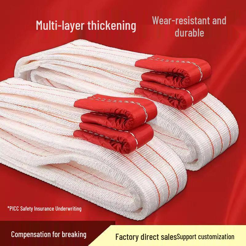 Сверхпрочный утолщенный подъемный строп со специальным кольцом - грузоподъемность от 3 до 5 тонн