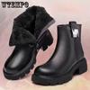 Pu Leather Boots Women Winter Waterproof Warm Snow Boots Woman Zipper Platform Plush Ankle Botas