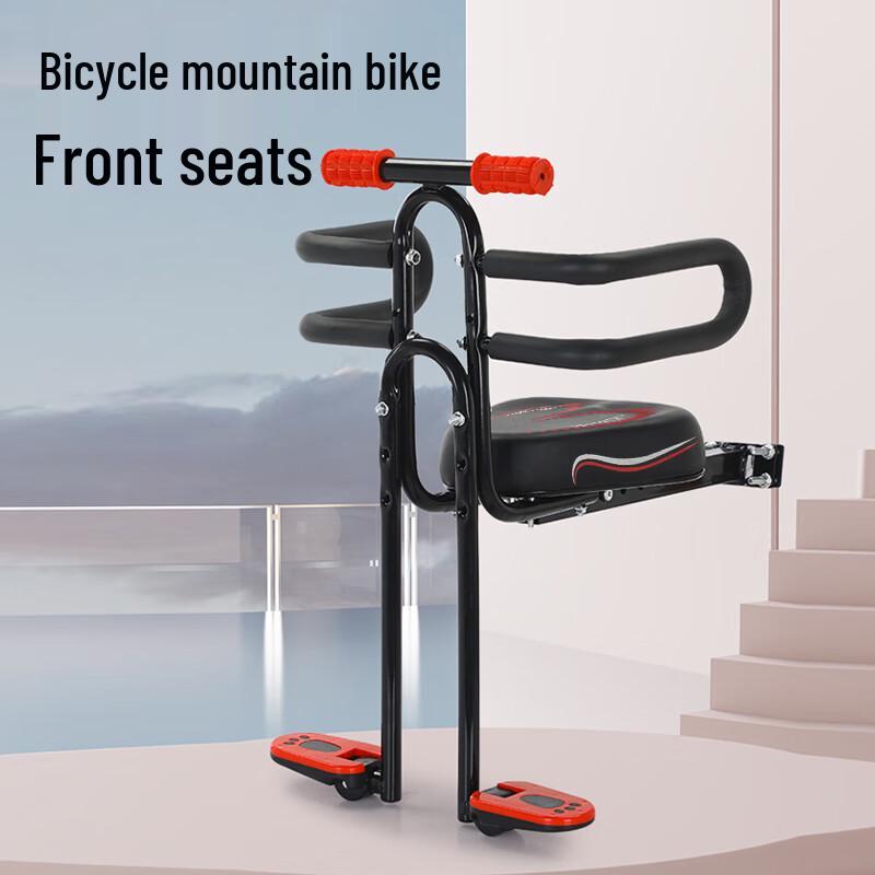 Переднее детское сиденье для горного велосипеда