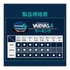VARIVAS 4 отметки 200м