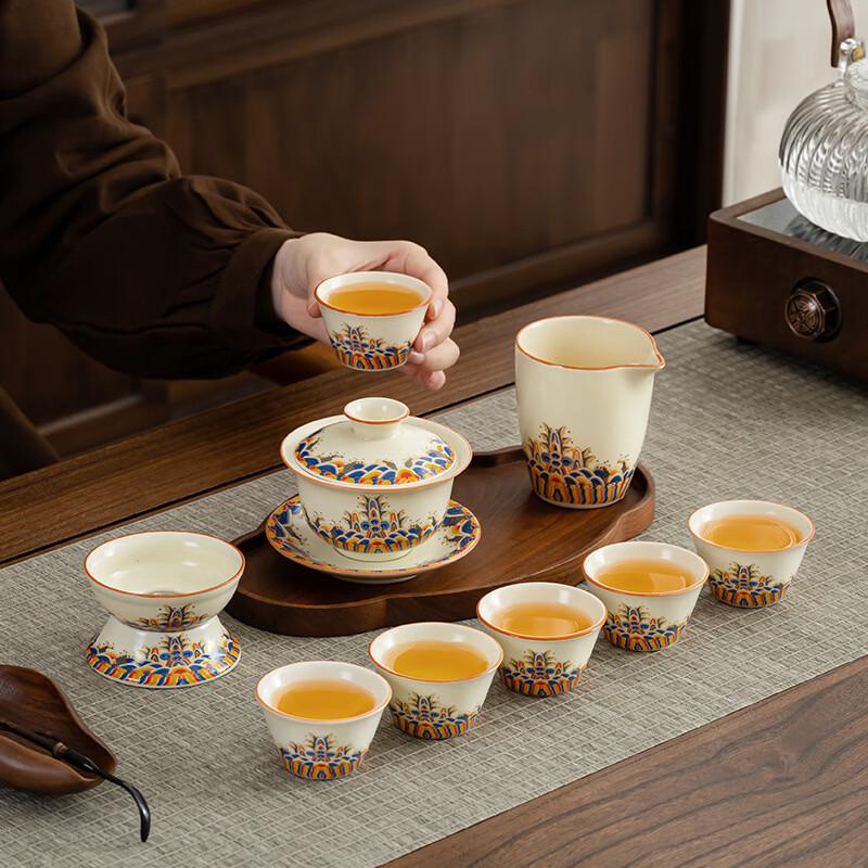 New Chinese Style Ru Kiln Tea Set