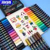 12/24/36 Colors Acrylic Paint Pens Brush Marker Pen for Rock Painting, Stone, Ceramic Glass Wood Canvas DIY Art Making Supplies MYY
