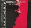 LP Record QUINCY JONES - Sounds Of Magic... AMP80178 A&M 1985 Japan Obi Jazz Used