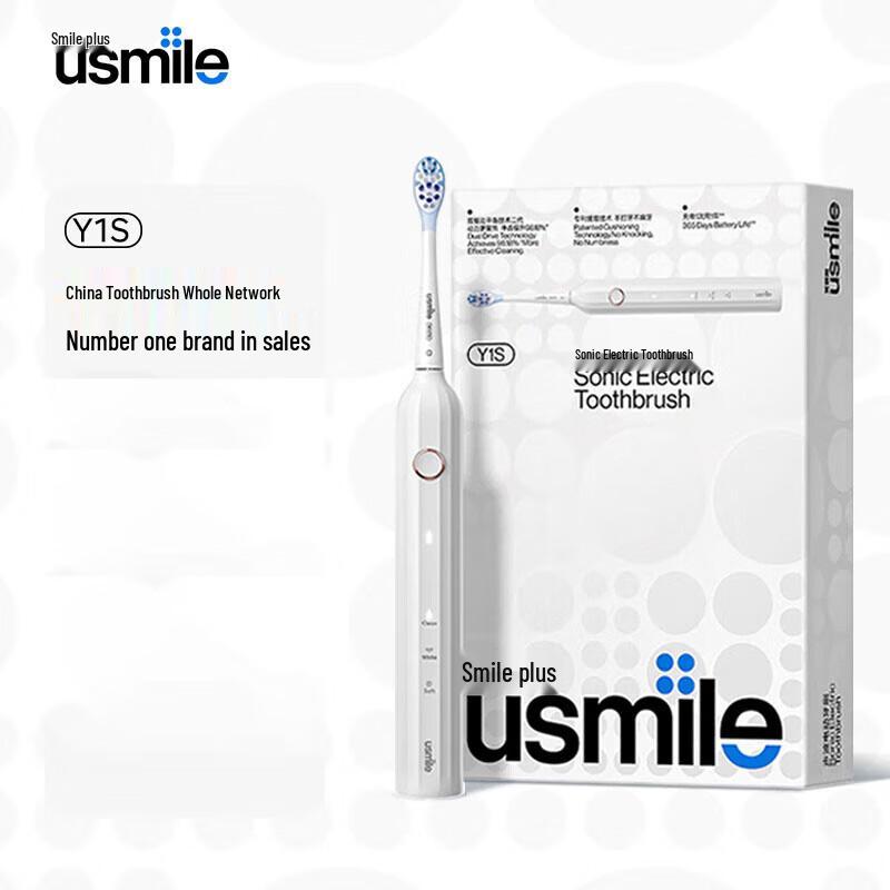 Usmile Y1S Sonic Electric Toothbrush