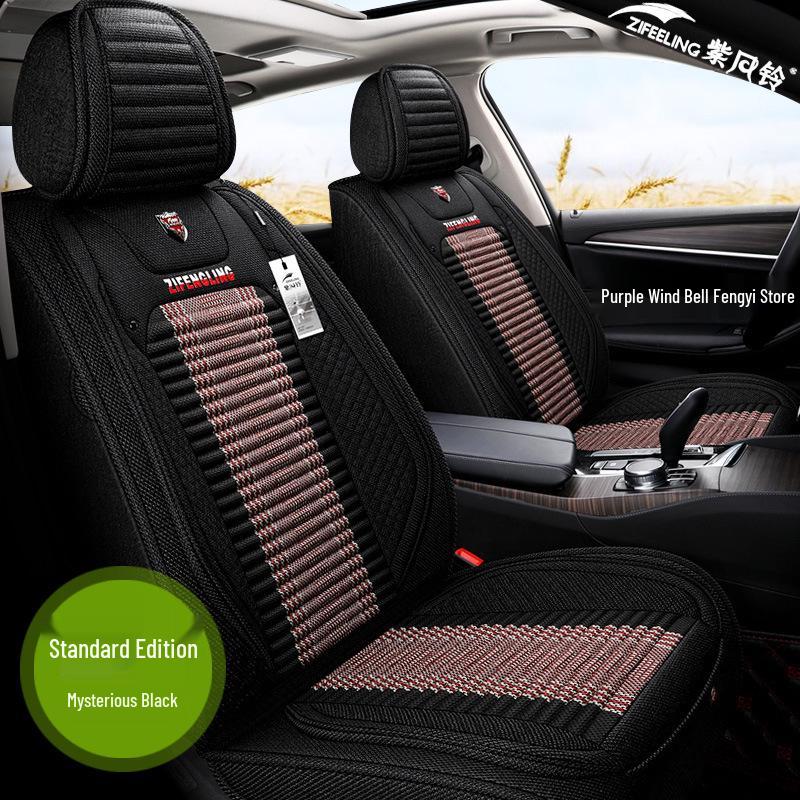 Фиолетовые Ветряные Колокольчики Льняные Чехлы на Сиденья Автомобиля для Lexus LS500h, 350, RX270, LX570