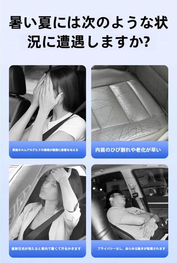 Aqua 2nd Generation MX Series AQUA MXPK11 MXPK10 MXPK15/MXPK16 Type Car Sunshade Side Curtain