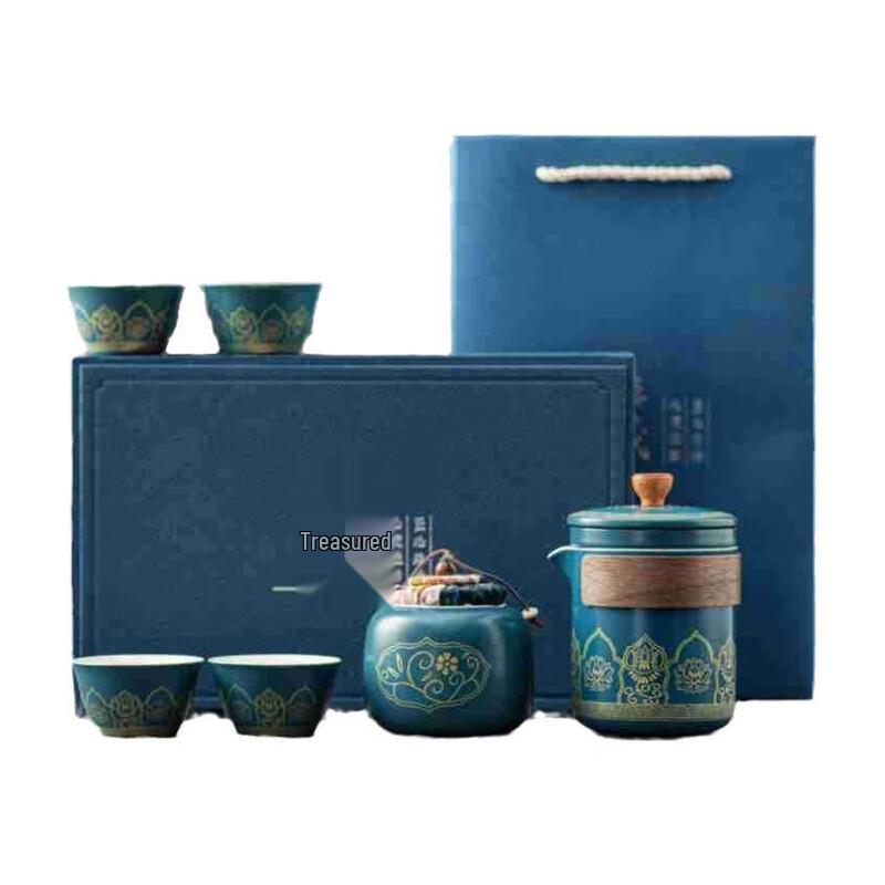 Chinese Ceramic Tea Set Gift