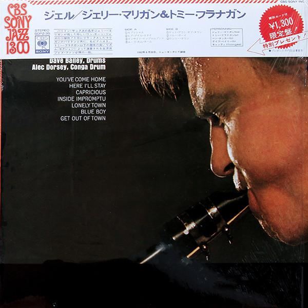 Виниловая пластинка GERRY MULLIGAN Jeru SOPZ35 CBS SONY 1974 Япония Джаз Б/у