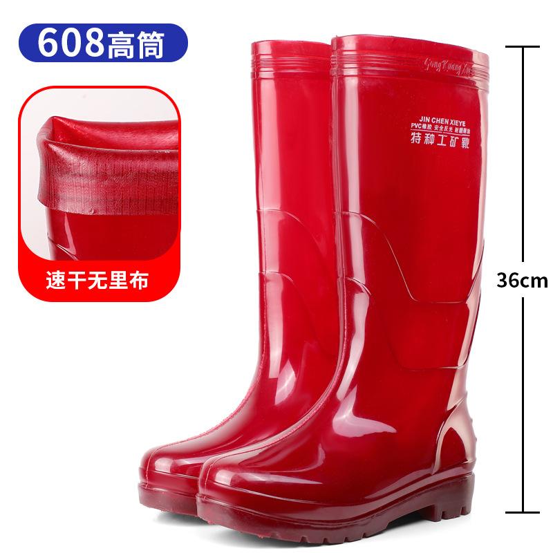 Tall tube quick-drying brown men's rain boots long tube thickened yellow new material no mesh rain shoes summer quick-washing water boots rubber shoes