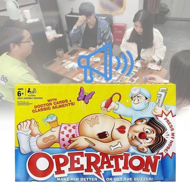 Musical And Sound-activated Operation Game Battery-powered Santa Tabletop Toy