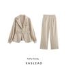 Kaslead New Arrival Women's Clothing Fashion Style Fashion Minimalist Commute Style Long Sleeves Outwear Casual Pants Two-piece Set