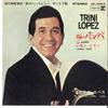7inch Record TRINI LOPEZ - La Bamba / Lemon Tree JET1699 REPRISE 1967 Japan Pop Used