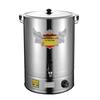 Лайкаде 50 л Изолированный контейнер для супа из нержавеющей стали
