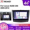 Android 13 For Lexus IS250 IS300 IS200 IS220 IS350 2005 - 2012 Car Radio GPS 4G 8Core Navigation Multimedia Player High-performance