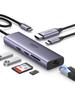 Аксессуары для компьютеров – Концентраторы USB