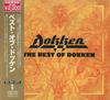 CD DOKKEN - The Best Of Dokken AMCY2230 Elektra 1997 Япония Рок Б/У