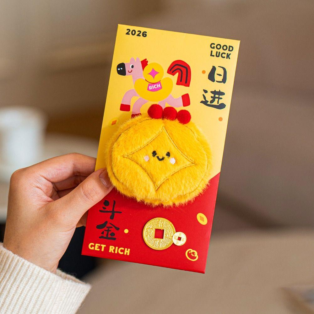 Lucky Bag Chinese style Red Envelope Cartoon Multiple Patterns Money Pouch Best Wishes Traditional Money Packets Wedding