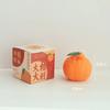 Tangerine Scented Candle DIY Gift Souvenir Small Gift Shoot Imitation Fruit Spring Festval Lucky New Year Gift