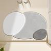 New Bathroom Absorbent Mat Light Luxury Advanced Sense Non-slip Mat Toilet Toilet Door Quick Drying Mat
