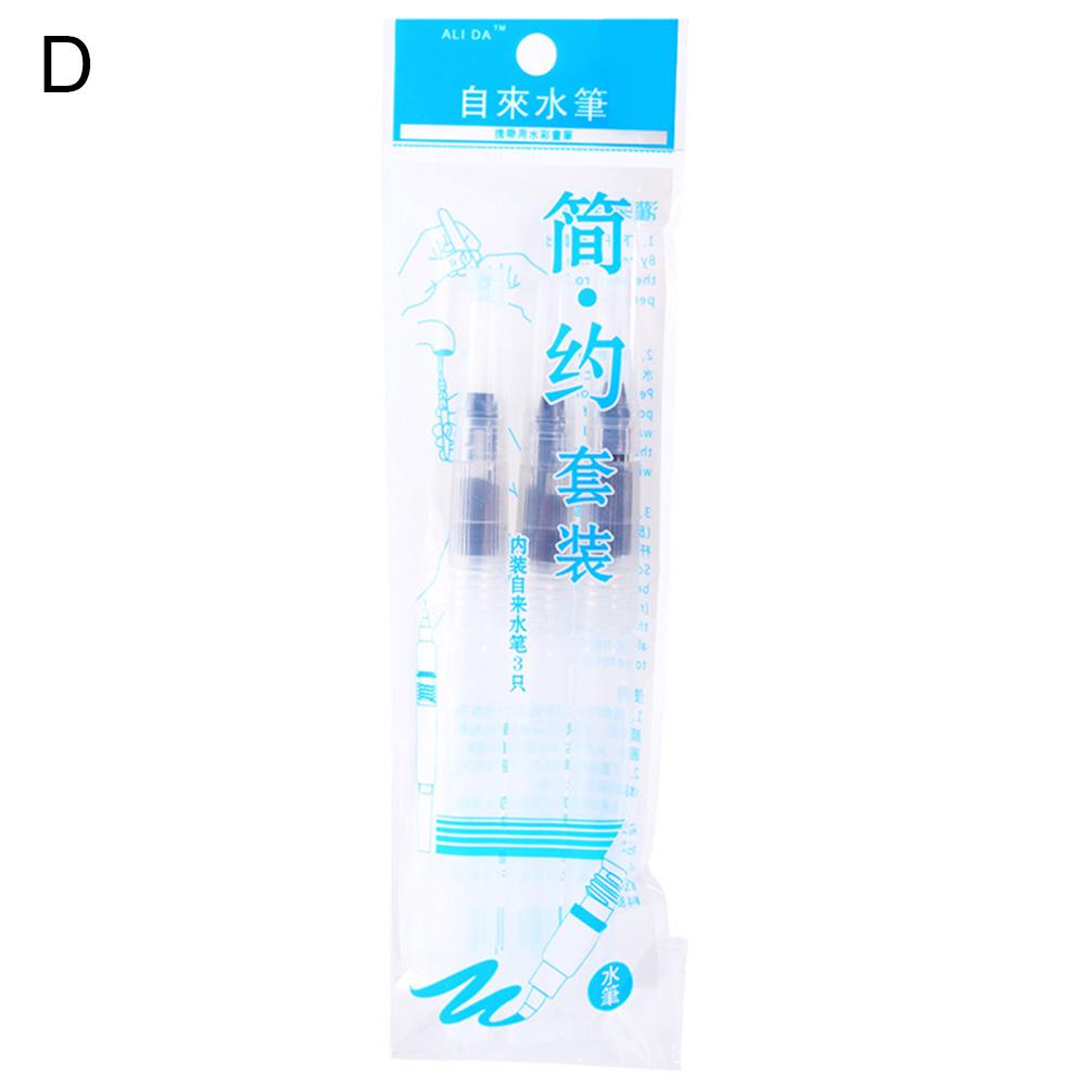 Канцелярские принадлежности DYS, 1/3 шт., многоразовые акварельные кисти, ручка для рисования, мягкая головка, принадлежности для художественной живописи